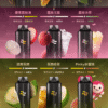 新品上市【WAGOO❣️哇酷拋棄式6500口❣️】by KIS5 的高端品牌 【滿10送1】