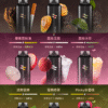 新品上市【WAGOO❣️哇酷拋棄式6500口❣️】by KIS5 的高端品牌 【滿10送1】