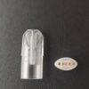 上下分離式1.6ml /1.2ml空彈/側邊注油單顆裝 適用一代主機